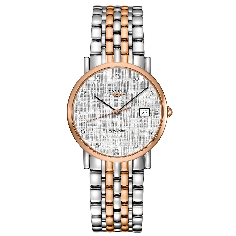 Buy Replica Longines The Longines Elegant Collection L4.809.5.77.7 watch